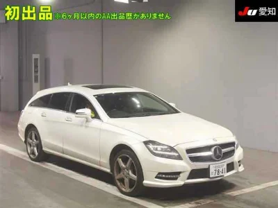 MERCEDES BENZ AMG CLS SHOOTING BRAKE
