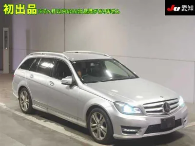 MERCEDES BENZ C CLASS STATION WAGON
