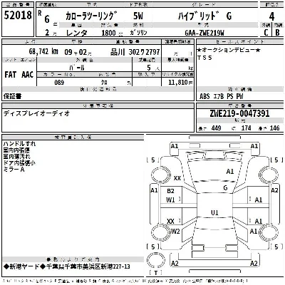 Toyota Corolla Touring Sports