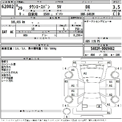 Toyota TownAce