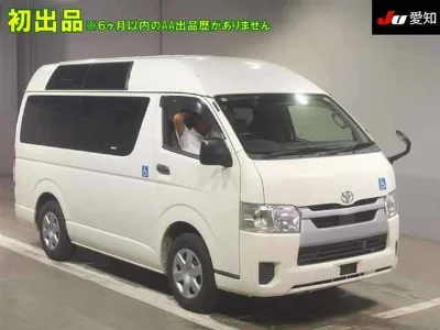 TOYOTA HIACE VAN
