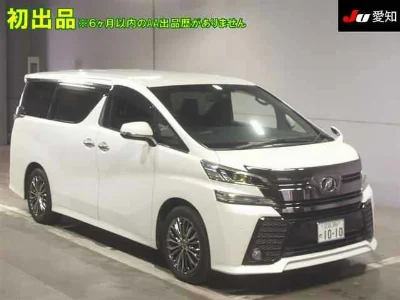 TOYOTA VELLFIRE