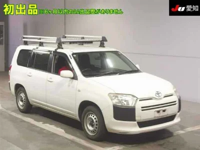 TOYOTA SUCCEED