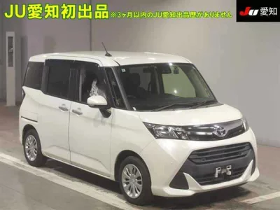 TOYOTA TANK