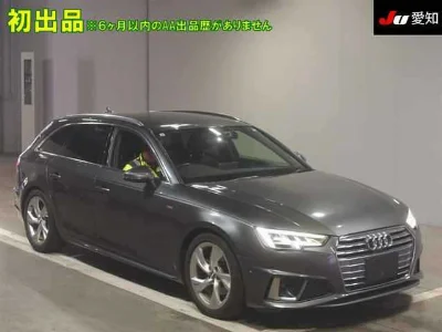 AUDI A4 AVANTE