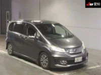 Цена авто Honda Freed с аукционов Японии, номер кузова GP3, пробег 162 000, оценка 2