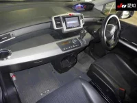 Цена авто Honda Freed с аукционов Японии, номер кузова GP3, пробег 162 000, оценка 2