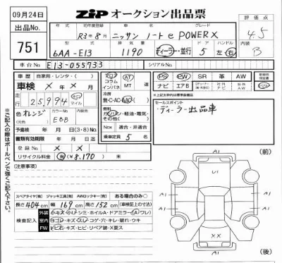 Nissan NOTE
