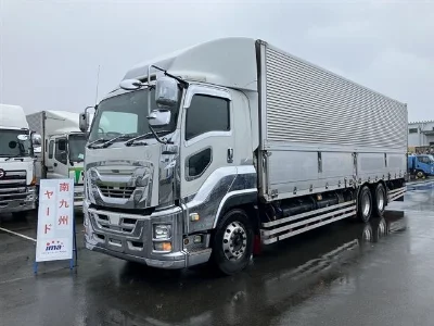 ISUZU OTHER
