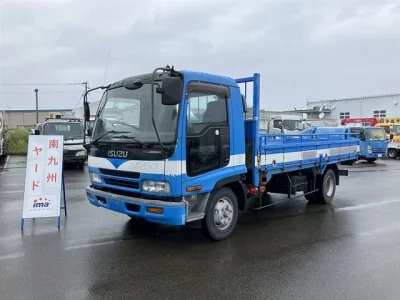 ISUZU FORWARD