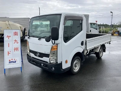 NISSAN ATLAS