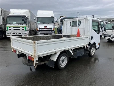 NISSAN ATLAS
