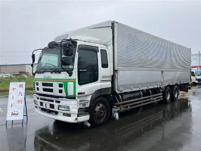 ISUZU OTHER