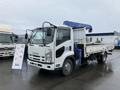 ISUZU FORWARD