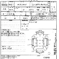 Daihatsu Terios Kid