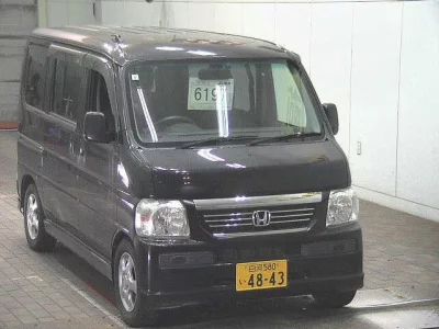 HONDA VAMOS