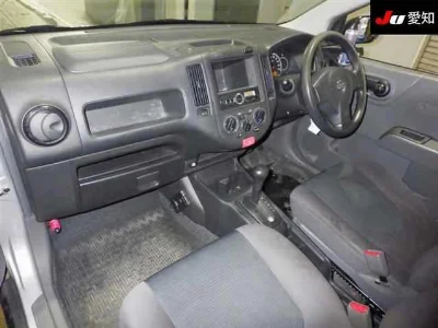 NISSAN AD