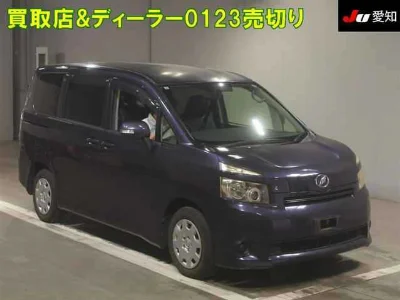 TOYOTA VOXY