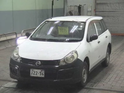 NISSAN AD