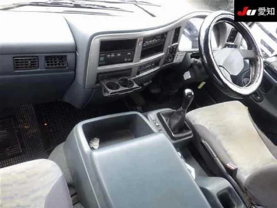 NISSAN DIESEL (UD) CONDOR