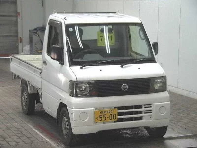NISSAN CLIPPER TRUCK