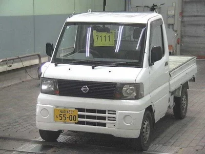 NISSAN CLIPPER TRUCK