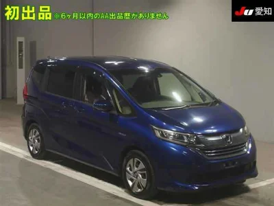 HONDA FREED