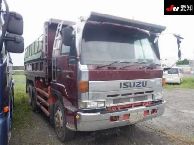 ISUZU OTHER