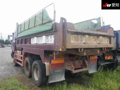 ISUZU OTHER