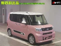 Цена авто Daihatsu Tanto с аукционов Японии, номер кузова LA650S, пробег 29 000, оценка 3