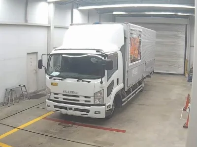 ISUZU FORWARD