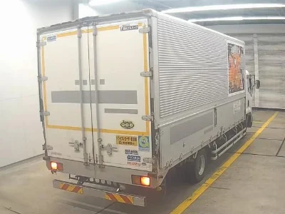 ISUZU FORWARD
