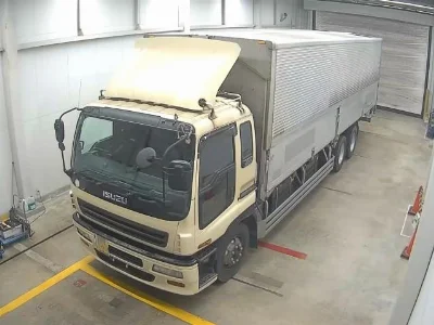 ISUZU OTHER