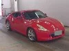 NISSAN FAIRLADYZ