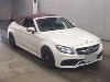 MERCEDES BENZ AMG C