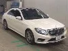 MERCEDES BENZ S CLASS