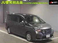 Цена авто Nissan Serena с аукционов Японии, номер кузова GC27, пробег 42 000, оценка 3