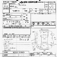 Toyota Allex