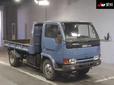NISSAN ATLAS