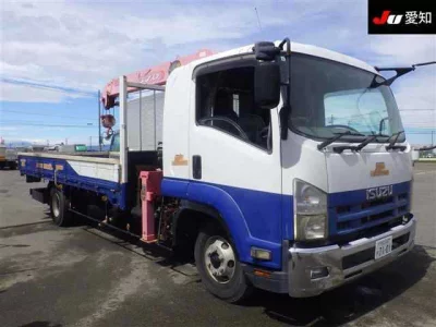 ISUZU FORWARD