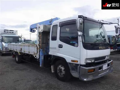 ISUZU FORWARD
