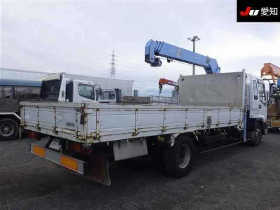 ISUZU FORWARD