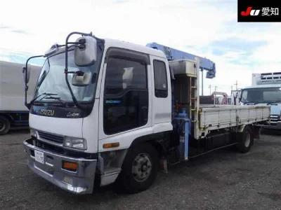 ISUZU FORWARD