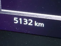 Цена авто Nissan X-Trail с аукционов Японии, номер кузова SNT33, пробег 5 000, оценка 8