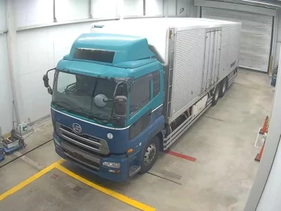 NISSAN UD