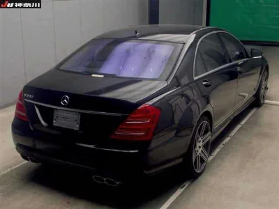 MERCEDES BENZ S CLASS