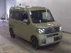 HONDA N VAN