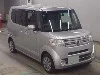 HONDA N BOX PLUS