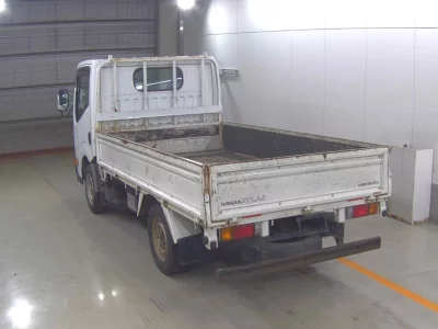 NISSAN ATLAS