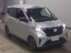 NISSAN SAKURA